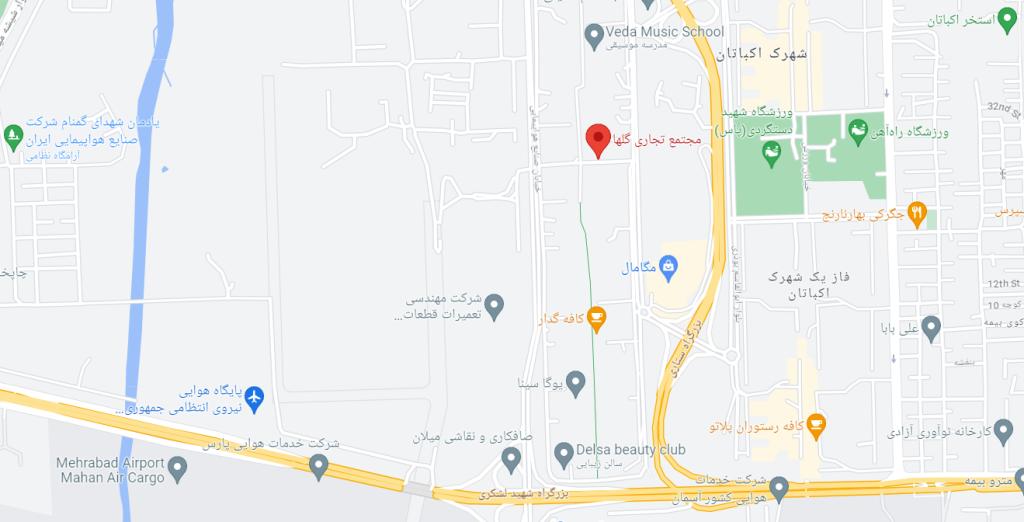 ارتباط با ما